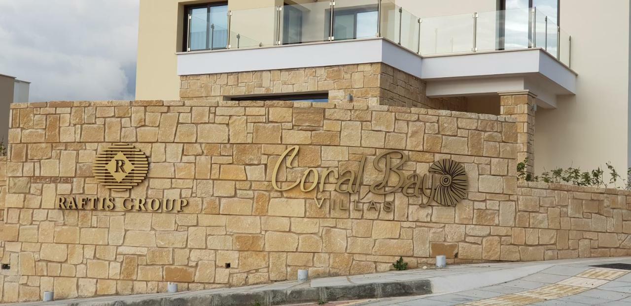 Kolderen Coral Bay 3アパートメント エクステリア 写真